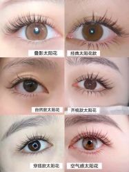 点击看大图 -初瞳专营美睫美甲