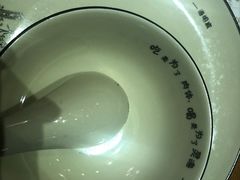 -胡桃里音乐酒馆(四道口店)