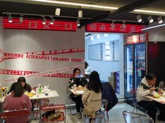 大堂-百事喜乐炸鸡铺(合肥首店)