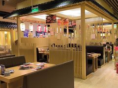 -伊豆野菜村(大族广场店)