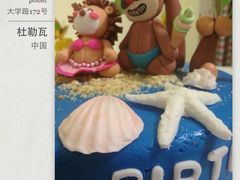 iphone_upload_pic-杜勒瓦Cake&More 蛋糕派对定制