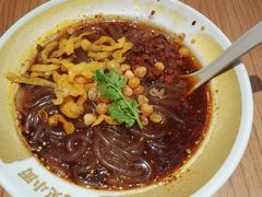 -遇见小面(凯德广场店)