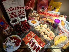 山楂饼-福源馆(河南街店)