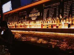 福佳白玫瑰啤酒-HIB HUB公社(解放西路店)