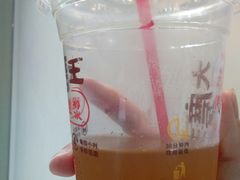 -永和大王(浦东南路店)