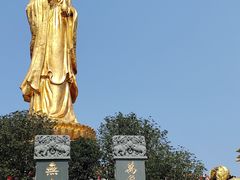 -广州莲花山旅游区