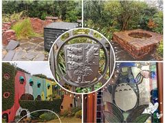 -三鹰之森吉卜力美术馆