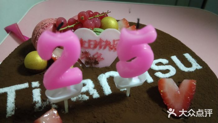 味多美(梅陇西路店)图片