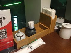 -九井澤精致料理(金茂店)