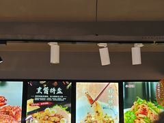 -连锦记海鲜烧烤大排档·锦州特色(西安路交大店)