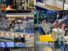 -西琳姑娘·新疆冰淇淋酸奶茶(南开大悦城店)