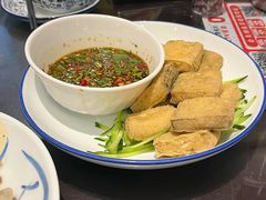 八公山油炸臭豆腐-阿财老铺·老蚌埠龙虾城(华夏总店)