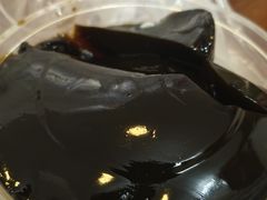 -共和老洪豆花草粿水粿