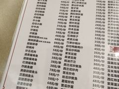 -龙记烤鸭店(新民路店)