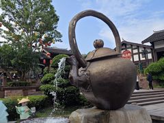 -磁器口古镇