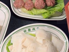 -四囍码头海鲜烧烤自助火锅(外滩南京东路悦荟广场店)