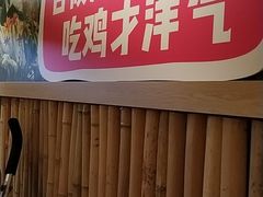 -椰夫人·养生椰子鸡(金沙洲永旺店)