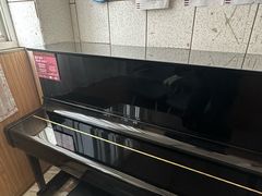 -雅马哈卡瓦依·钢琴电钢琴·姜杰城音乐舞蹈培训学校(航天桥总部)