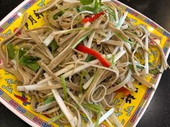 -芦月轩羊蝎子(北蜂窝店)