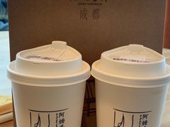 -阿嬷手作(成都万象城店)