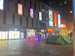 -宝业东城广场(东二环路店)