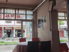 -绵阳饭店