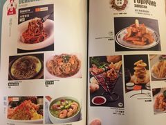 菜单-俄士厨房(万松园店)