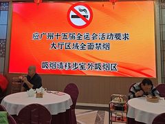 -金华安大酒楼·老牌潮菜·粤式茶点(东方国际店)