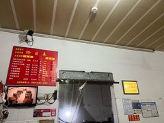 -兴华千张面馆