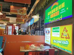 -小小集渔·泰式大排档(太古里香槟店)