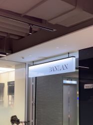 -斑斓色彩沙龙