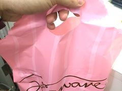 -合记汕头牛肉店(嘉禾路店)