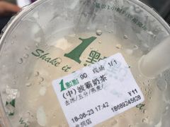 -1点点(龙洞店)