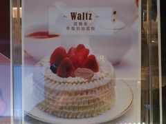 -布歌东京(金融街购物中心店)