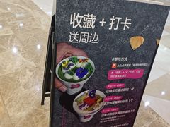 -静宜和她的朋友(星海广场店)