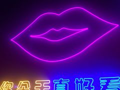 -好久不见网红乐队酒吧(鼓浪屿海底世界店)