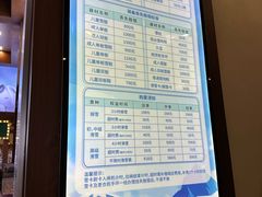 -广州热雪奇迹