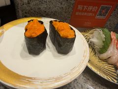 -合点寿司(美罗城店)