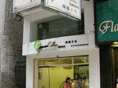 android_upload_pic-柠檬车露(卖草地店)