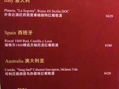 -花马天堂云南餐厅 Lost Heaven(外滩店)