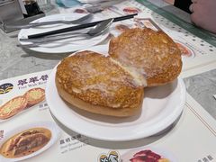 甜蜜特脆奶油猪-翠华(澳门银河店)