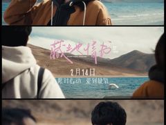 -华谊兄弟影院(IMAX洋桥店)