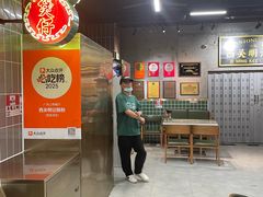 -西关明记肠粉(荔枝湾店)