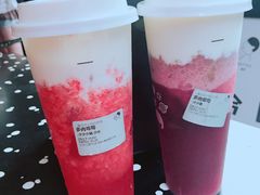 -喜茶(北京三里屯太古里店)