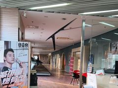 -一兆韦德(万源城店)