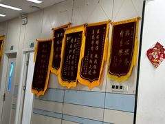 -中农国际动物医院24小时·猫科·骨科·急重症中心