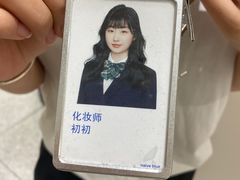 -天真蓝照相馆(新世界店)