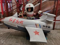 -和平菓局(王府井店)