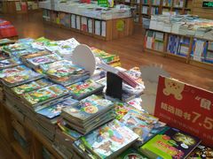 -新华书店(泉城路店)