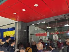 -吴山烤禽 (吴山路店)